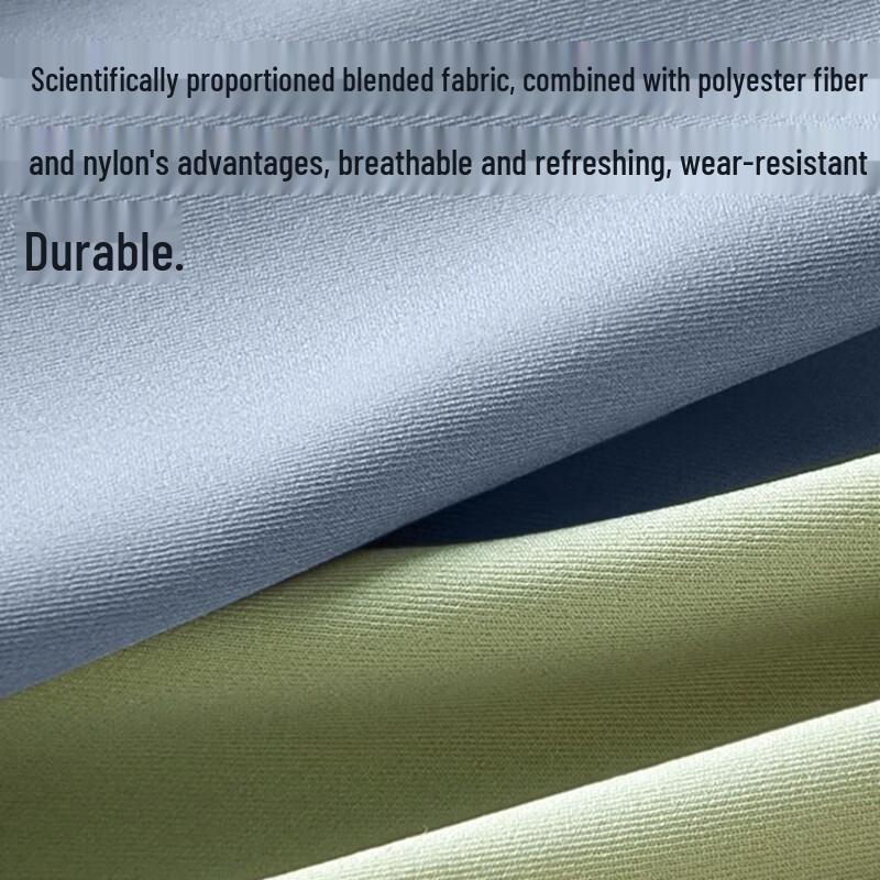 Nanjiren Men's Ice Silk Antibacterial Boxer Briefs