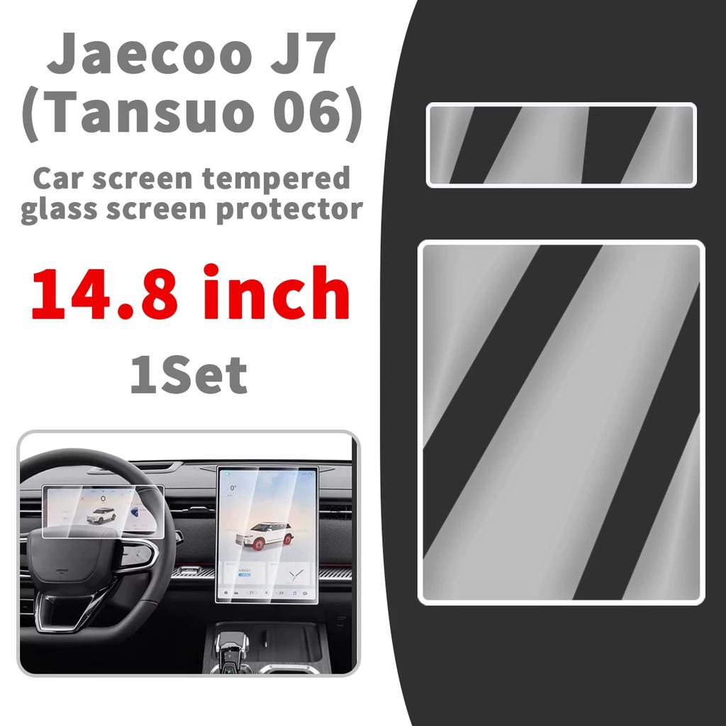 Anti-scratch Screen Film for Jaecoo J7 7 Chery Tansuo 06 2025 2025 2026 Car Screen Protector Tempered Glass Screen Protector