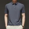 Firstview Men's Soft Breathable Polo Shirt
