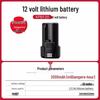 Germany KU202 Multifunctional Brushless Hand Drill & Electric Screwdriver KU362