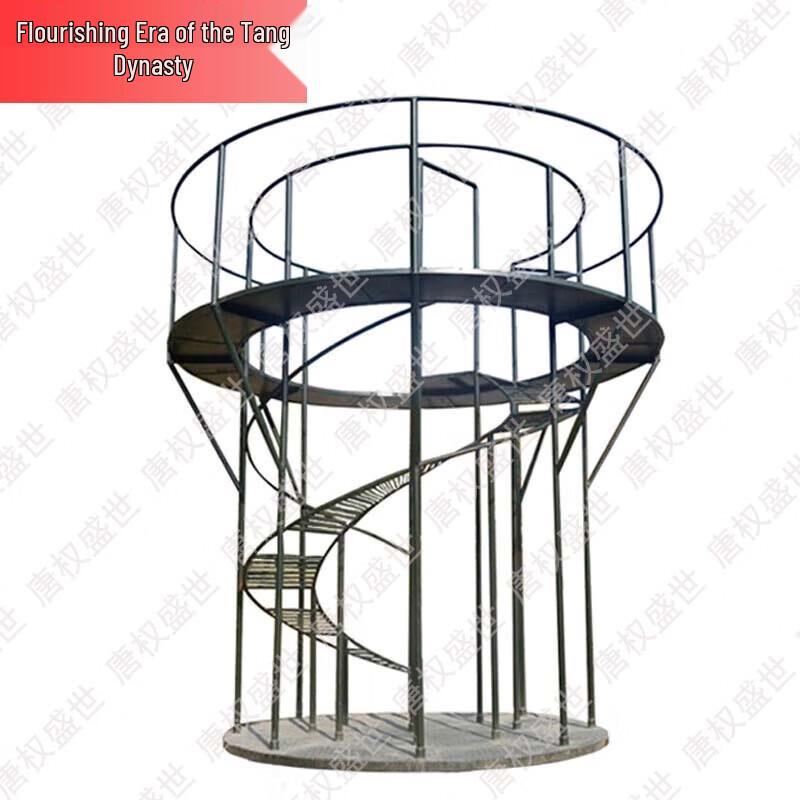 Outdoor Spiral Ladder Training Equipment
