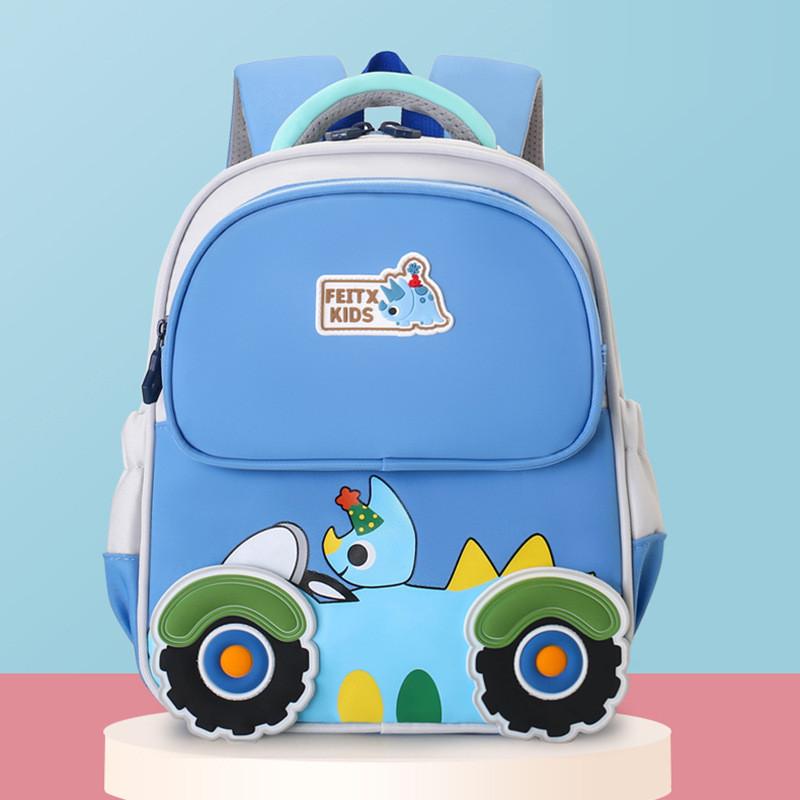 Cartoon Dinosaur Cute Rabbit Carrot Car Pattern Children Backpack School For