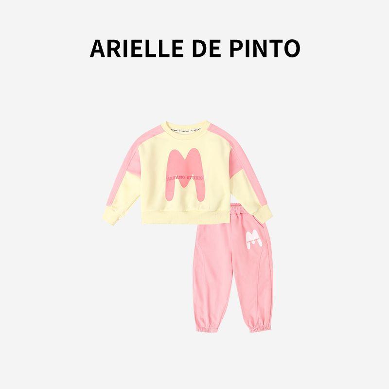 French Arielle De Pinto Girls Casual Sweatshirt Set, Autumn Style, Stylish and Sweet Two-Piece Set for Girls Pink 100