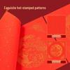 Deli Lunar New Year Red Xuan Paper for Couplets
