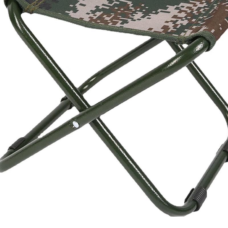 Portable Camouflage Folding Stool