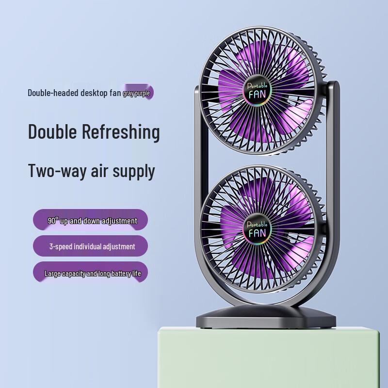 JIEBO S30 USB Dual-Head Desk Fan