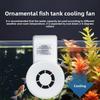 Mini USB Aquarium Cooling Fan 5V 3W with Speed Regulation, Powerful Heat Dissipation for Fish Tank Shrimp Grass Tank, Quiet