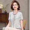 Modern Summer Ice Silk Printed T-shirt for Mid-Aged Women - Short Sleeve Lapel Top