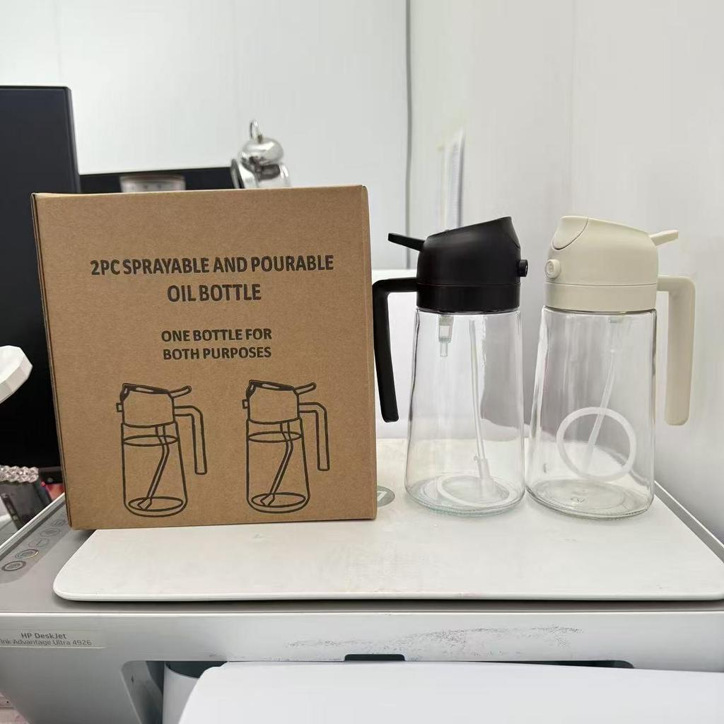 Dual-use Glass Oil Sprayer and Pour Bottle for Kitchen