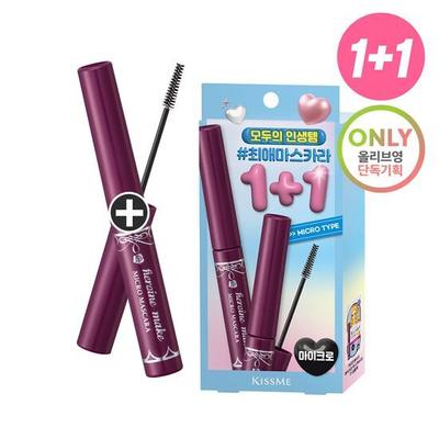 Micro Mascara EX 1+1 Edição Limitada