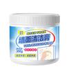Wall stain removal wonder, latex paint white wall cleaner, wall cleaning paste, special wall cleaning art paint, color cleaning