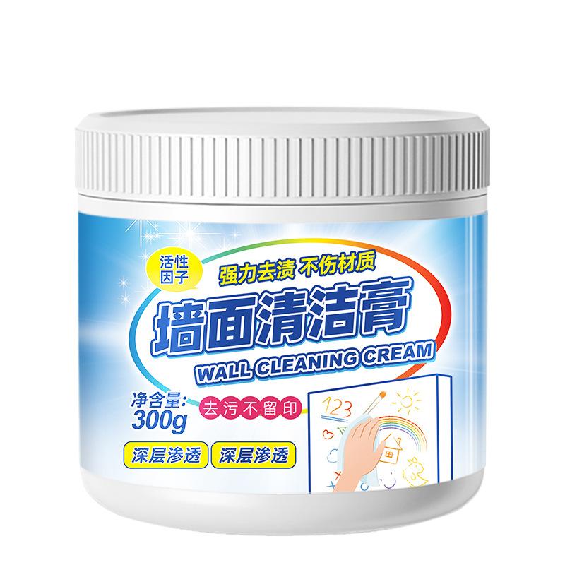 Wall stain removal wonder, latex paint white wall cleaner, wall cleaning paste, special wall cleaning art paint, color cleaning