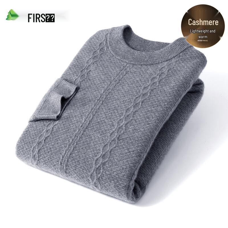Shanshan Men's Thick Cashmere Blend Round Neck Pullover Sweater
