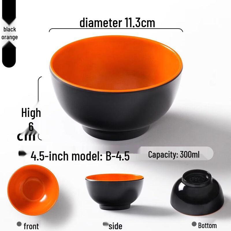 Qiwei Melamine Restaurant Noodle Bowl
