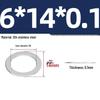 304 Stainless Steel Ultra-Thin Flat Washers - Available in Thickness: 0.1mm, 0.2mm, 0.3mm, 0.5mm