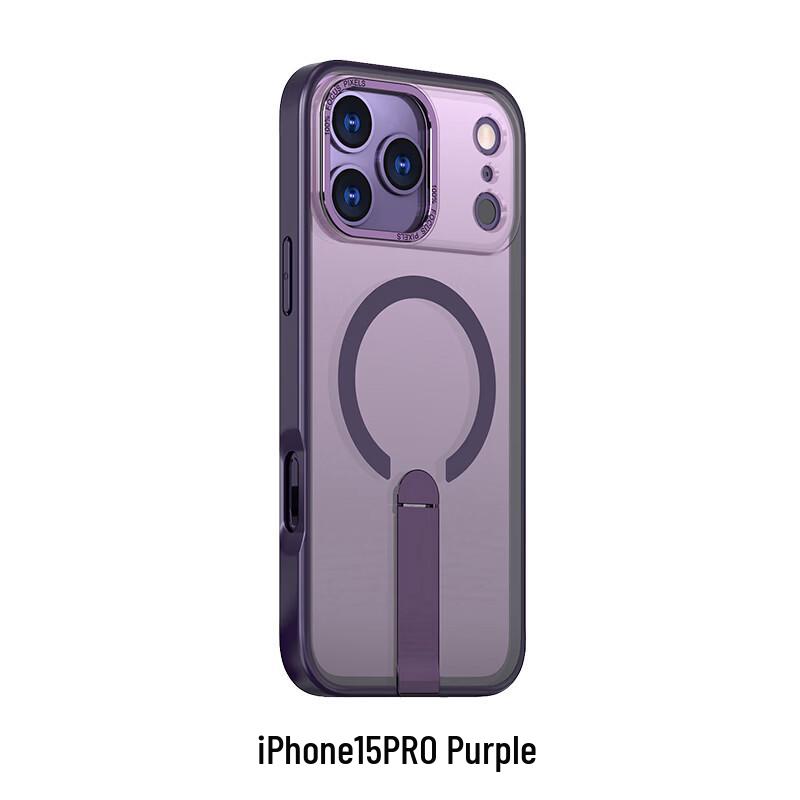 CAXITON Magnetic Kickstand Case for iPhone 15 Pro