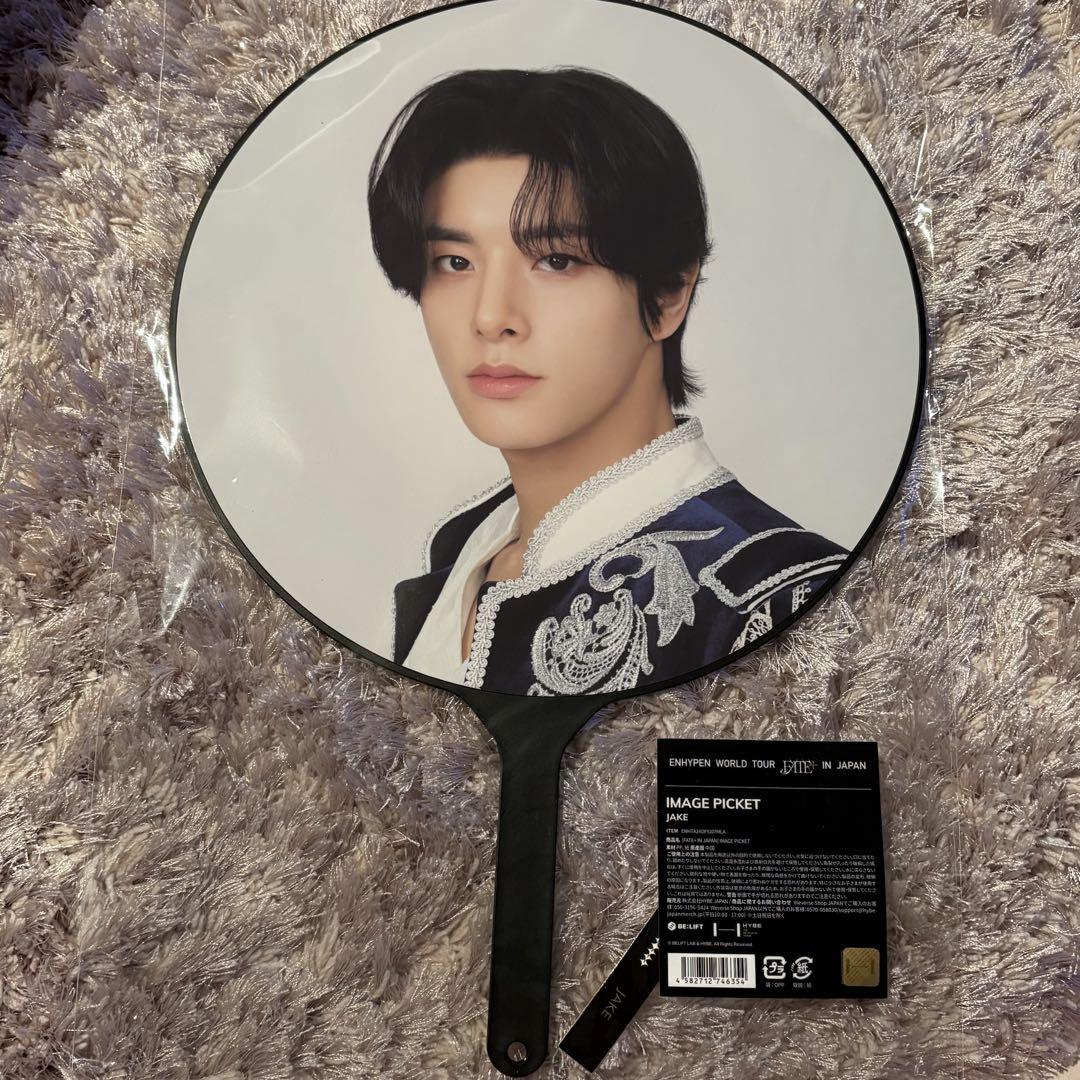 

[USED] ENHYPEN Jake Fan Fate+