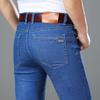 2024 Spring New Business Jeans Men's Mid Waist Straight Leg Casual Loose Long Pants