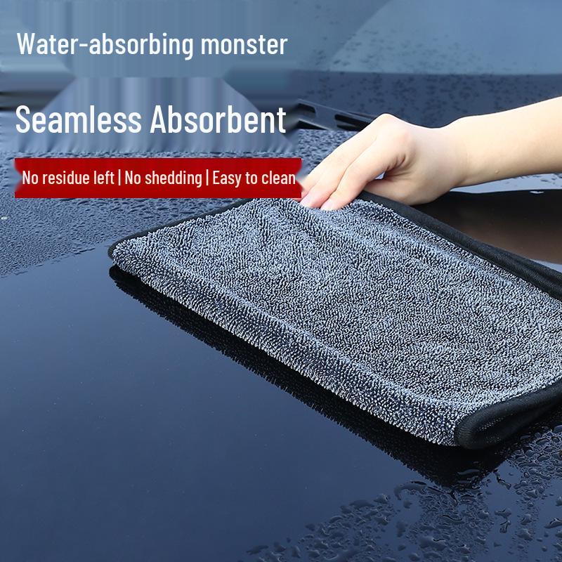 Highly Absorbent Large Car Wash Towel - Non-Streak, Thickened Braid Design for Efficient Cleaning