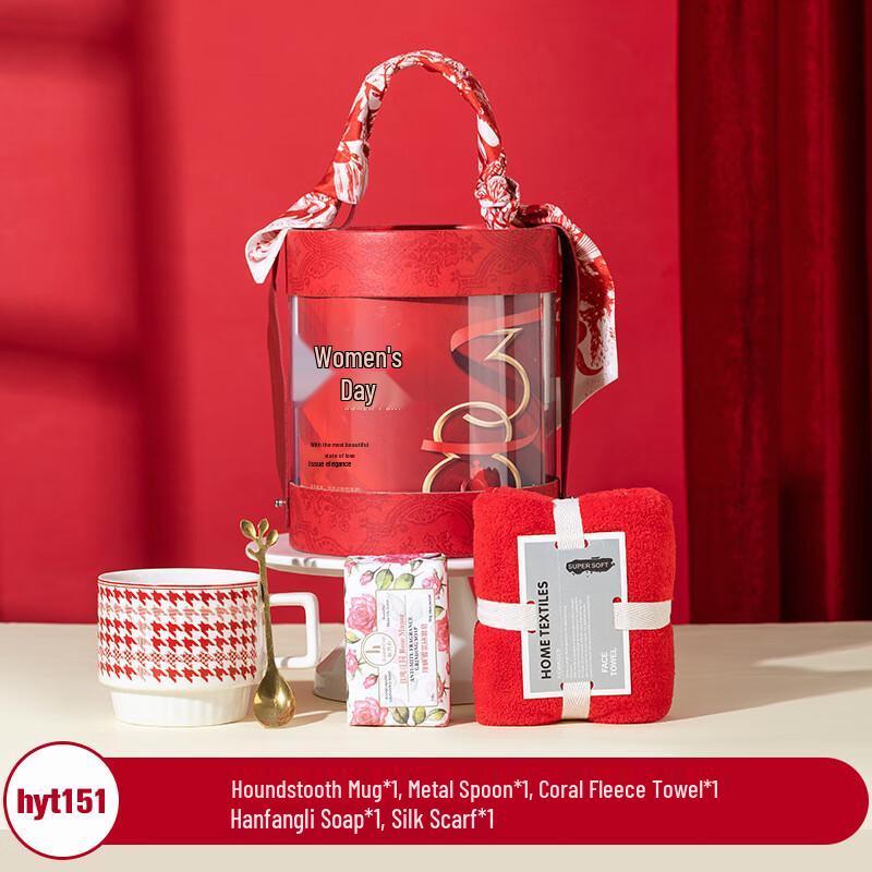 OJW Employee Commemorative Gift