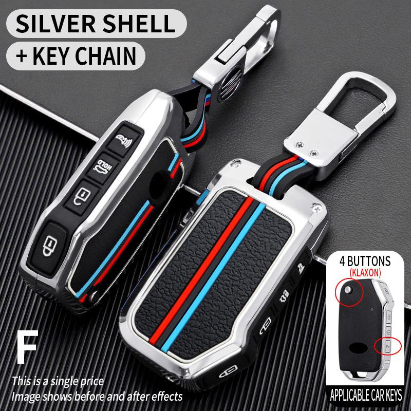 Interior Mouldings Zinc Alloy  Car Key Case Cover for KIA Ceed 2023 CD Forte 2018 2019 2021 Cerato 2019 K3 Gt Seltos Sportage 20