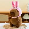 22cm Capybara Plush Toy - Cute Simulation Capibara Stuffed Animal Soft Doll Anime Fluffy Gift for All Ages