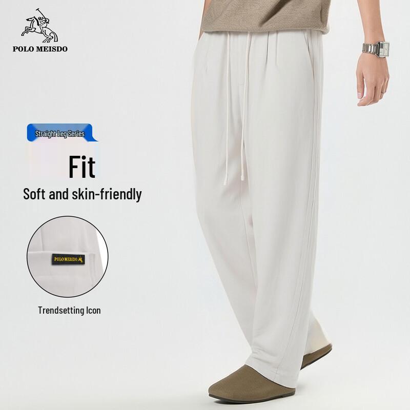 Men's Loose Fit Straight Leg Casual Trousers