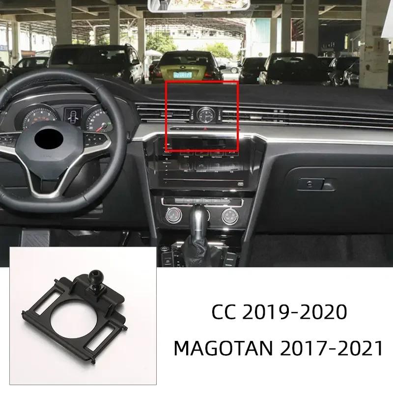 Auto Handyhalter Basis Stützende Feste Halterung Halterung Für vw Volkswagen Magotan Lavida Sagitar Passat Golf 8 Tiguan Polo T-ROC