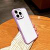 Macaron Skin Matte Two In One IPhone 17 ProMax Phone Case  Apple 16 Fall Protection Case
