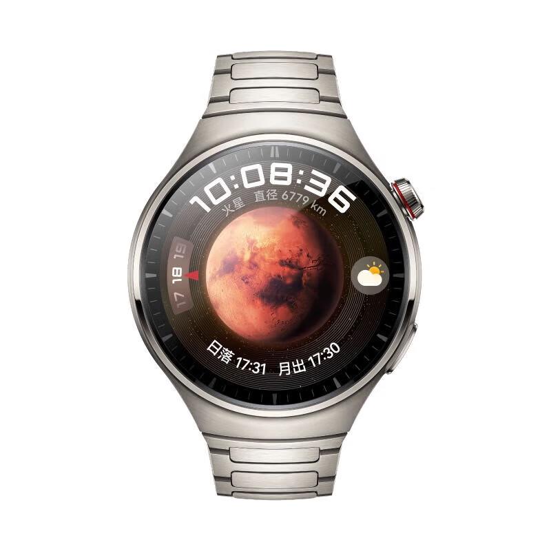 Huawei Watch 4 Pro Smartwatch (CN version)