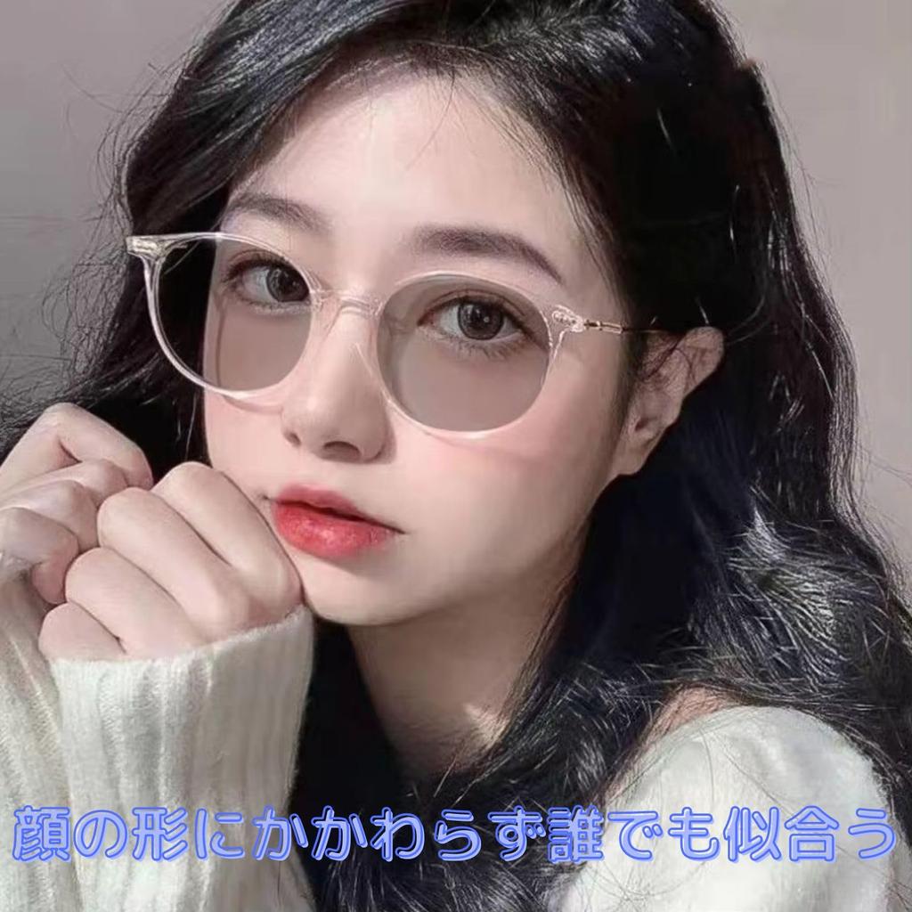 Blue Light Blocking Computer PC Round UV Clear Harmful Light Radiation Vision Protection [geneX] Glasses, Glasses, Ultra-Lightweight Glasses, Glasses,