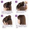 Classe Face Lift Up Black Cosplay Instant Subtle Eye Wrinkles Nasolabial Folds Correction Surgery