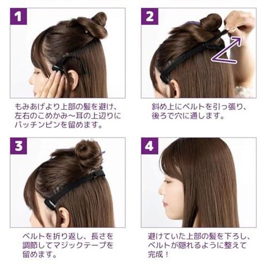 Classe Face Lift Up Black Cosplay Instant Subtle Eye Wrinkles Nasolabial Folds Correction Surgery
