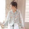Cartoon Striped Dog Lapel, Pure Cotton Yarn, Long-sleeved Pajamas, Women's Home Suit Set