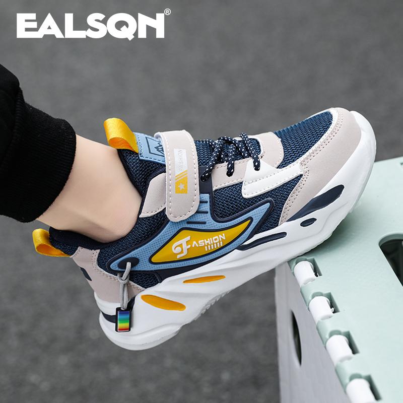 Kid Sneakers Sport Running Shoes for Boys Girls Children Breathable Mesh Comfort Casual Walking Outdoor Students Shoes