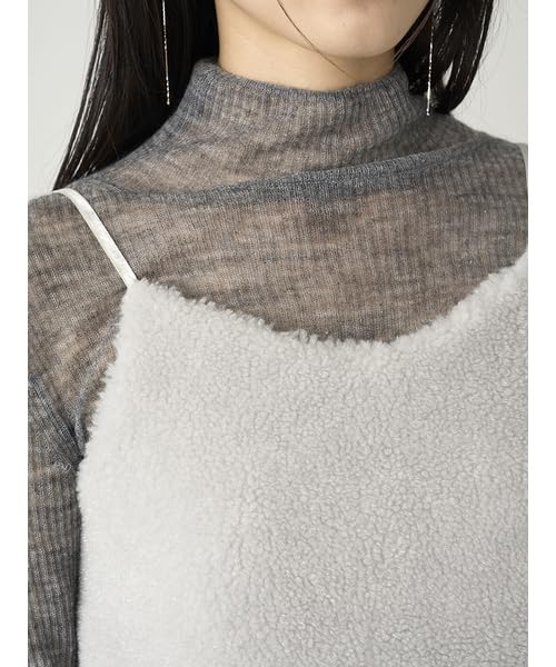 FRAY I.D. Women's Eco-Fur Lame Camisole Bustier FWFB244219 SLV