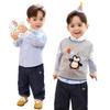 LUSON Baby Boy Knitted Vest Birthday Outfit