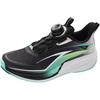 Anta Kids Hailang Comfortable Versatile Anti-Kick Shock-Absorbing Low-Top Running Shoes Men running shoes Black Green 312445509-4