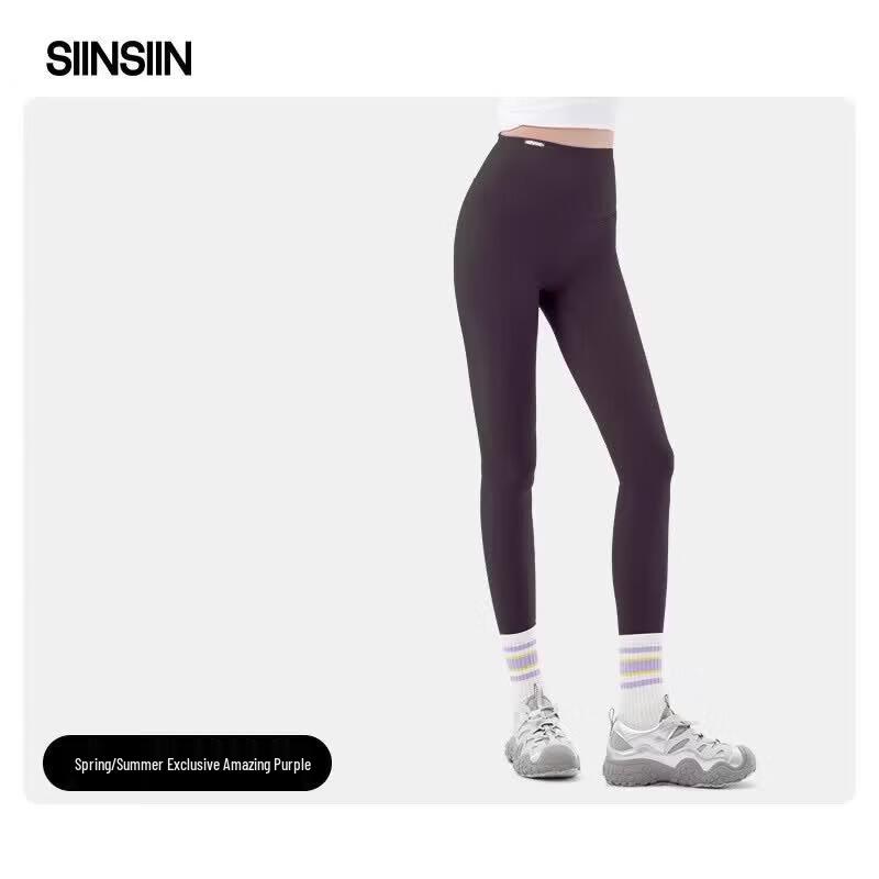 SIINSIIN Women's Tummy Control Hip-Lift Yoga Shark Pants