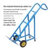 XMSJ Stainless Steel Gas Cylinder Cart