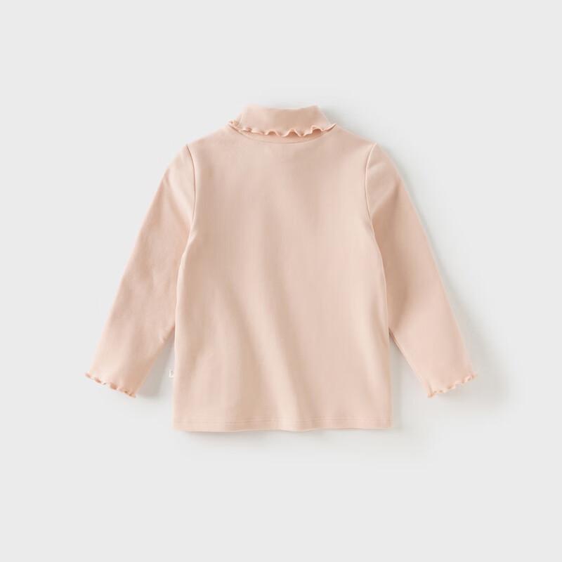Girls' High-Neck Ruffle Long-Sleeve Top