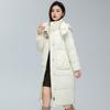Women's Extended Over-the-knee Plus Size Winter Clothes New Korean Version of Hooded Down Cotton-padded Jacket Loose Cotton-padded Jacket.