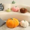 Modern Pumpkin Throw Pillow - Solid Color, Striped Texture, Irregular Round Shape Cushion for Sofa or Bedside.