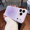 Gradient Glitter Phone Case For iPhone 17 16 15 14 13 12 Pro Max Electroplated Camera Frame Soft Shockproof Cover