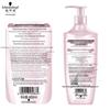 Schwarzkopf Amino Acid Revitalizing Repair Shampoo