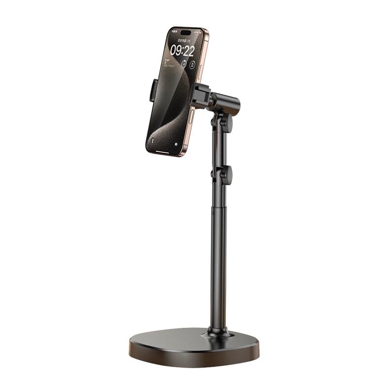 ShuoTu Multi-functional Adjustable Desktop Phone Stand