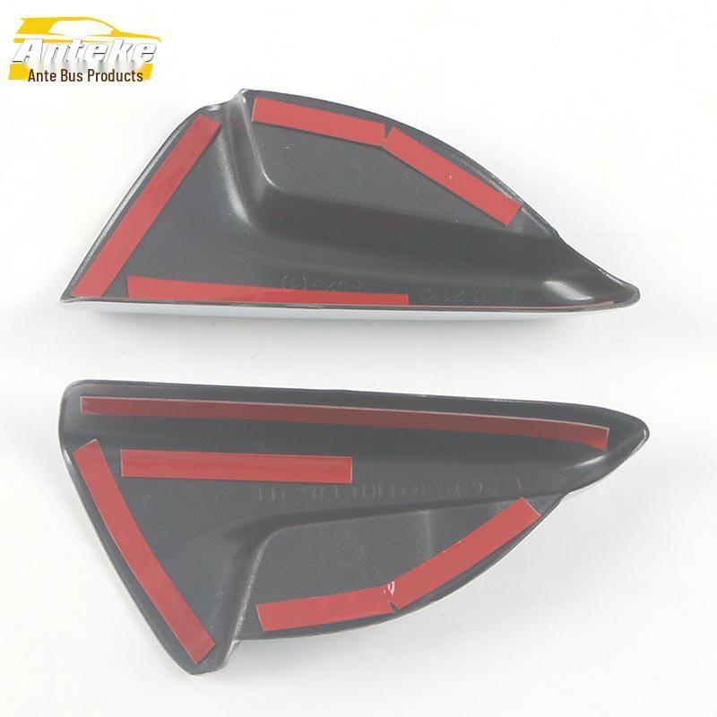 22 Highlander Rear Seat Handle & Third Row Armrest Trim