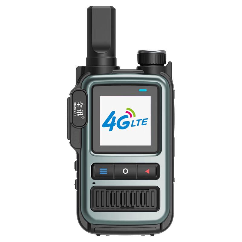 

TRANCENT X20 4G Public Network Long-Range Walkie-Talkie (CN version)