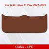 For GAC Aion Y/Y Plus Car Trunk Door Anti Kick Pad Tailgate Anti-Scratch Protective Sticker Cargo Liner Interior Accessories