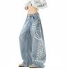Vintage Washed Distressed Printed Jeans Men Women Loose Wide Leg Dropped Streetwear